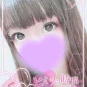 ヒメ日記 2025/11/07 23:56 投稿 ねね プレイボーイ　アゲハ