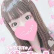 ヒメ日記 2025/11/11 12:02 投稿 ねね プレイボーイ　アゲハ