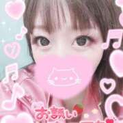 ヒメ日記 2025/11/12 10:15 投稿 ねね プレイボーイ　アゲハ