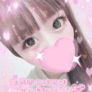 ヒメ日記 2025/11/13 10:30 投稿 ねね プレイボーイ　アゲハ