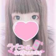 ヒメ日記 2025/11/15 09:31 投稿 ねね プレイボーイ　アゲハ