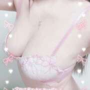 ヒメ日記 2025/11/16 17:41 投稿 ねね プレイボーイ　アゲハ