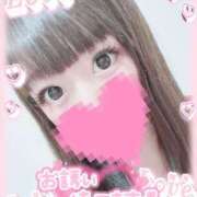 ヒメ日記 2025/11/18 11:15 投稿 ねね プレイボーイ　アゲハ