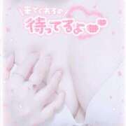 ヒメ日記 2025/11/18 12:05 投稿 ねね プレイボーイ　アゲハ