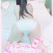 ヒメ日記 2025/11/23 09:45 投稿 ねね プレイボーイ　アゲハ