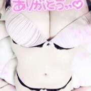 ヒメ日記 2025/11/23 18:02 投稿 ねね プレイボーイ　アゲハ