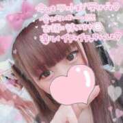 ヒメ日記 2025/11/25 10:30 投稿 ねね プレイボーイ　アゲハ