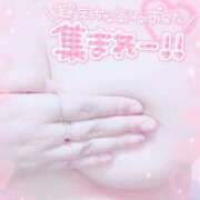 ヒメ日記 2025/12/09 12:01 投稿 ねね プレイボーイ　アゲハ