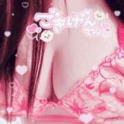 ヒメ日記 2025/12/11 12:01 投稿 ねね プレイボーイ　アゲハ