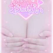 ヒメ日記 2026/01/08 09:17 投稿 ねね プレイボーイ　アゲハ