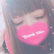 ねね おはよーございます♡ プレイボーイ　アゲハ