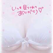 ヒメ日記 2026/01/14 08:12 投稿 ねね プレイボーイ　アゲハ