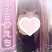 ヒメ日記 2026/01/15 10:03 投稿 ねね プレイボーイ　アゲハ