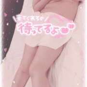 ヒメ日記 2026/01/15 17:59 投稿 ねね プレイボーイ　アゲハ