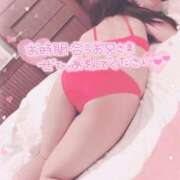 ヒメ日記 2026/01/20 19:53 投稿 ねね プレイボーイ　アゲハ