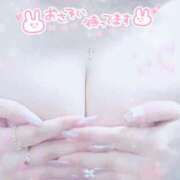 ヒメ日記 2026/01/24 09:10 投稿 ねね プレイボーイ　アゲハ