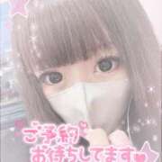 ヒメ日記 2026/02/10 21:28 投稿 ねね プレイボーイ　アゲハ