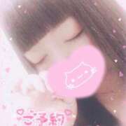 ヒメ日記 2026/02/20 22:31 投稿 ねね プレイボーイ　アゲハ