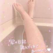 ヒメ日記 2026/02/21 18:30 投稿 ねね プレイボーイ　アゲハ