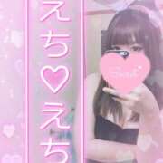 ねね 今月最終日♡ プレイボーイ　アゲハ