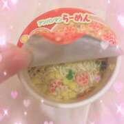 ねね 3月のシフト♡ プレイボーイ　アゲハ