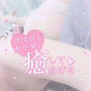 ヒメ日記 2026/03/18 11:45 投稿 ねね プレイボーイ　アゲハ