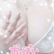 ヒメ日記 2026/04/08 08:09 投稿 ねね プレイボーイ　アゲハ