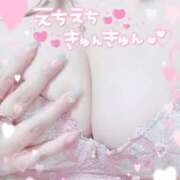 ヒメ日記 2026/04/09 12:04 投稿 ねね プレイボーイ　アゲハ