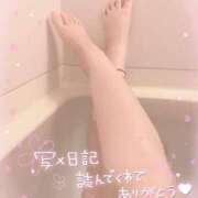 ヒメ日記 2026/04/11 17:41 投稿 ねね プレイボーイ　アゲハ