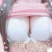 ヒメ日記 2026/04/14 09:30 投稿 ねね プレイボーイ　アゲハ