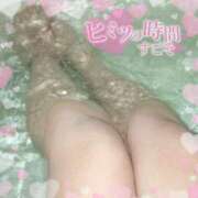 ヒメ日記 2026/04/14 11:45 投稿 ねね プレイボーイ　アゲハ