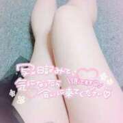 ヒメ日記 2026/04/15 09:45 投稿 ねね プレイボーイ　アゲハ