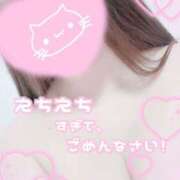 ヒメ日記 2026/04/26 09:15 投稿 ねね プレイボーイ　アゲハ