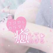 ヒメ日記 2026/07/12 18:30 投稿 ねね プレイボーイ　アゲハ
