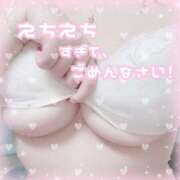 ねね 真ん中♡ プレイボーイ　アゲハ