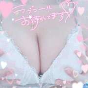 ねね グッモニ♡ プレイボーイ　アゲハ