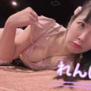 ヒメ日記 2025/02/16 13:32 投稿 れんげ アラカルト