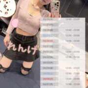 ヒメ日記 2025/03/25 20:25 投稿 れんげ アラカルト