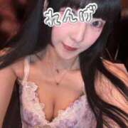 ヒメ日記 2025/04/17 12:02 投稿 れんげ アラカルト