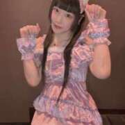 ヒメ日記 2026/01/18 07:53 投稿 れんげ アラカルト