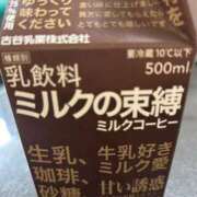 ヒメ日記 2025/06/23 12:25 投稿 まみ ごほうびSPA神戸店