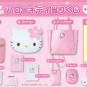 ヒメ日記 2025/02/02 18:42 投稿 りょう 千葉人妻花壇