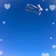 ヒメ日記 2025/03/14 08:09 投稿 りょう 千葉人妻花壇