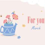 ヒメ日記 2025/03/15 14:09 投稿 りょう 千葉人妻花壇