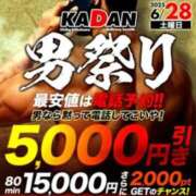 ヒメ日記 2025/06/28 09:56 投稿 りょう 千葉人妻花壇