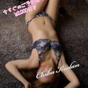 ヒメ日記 2025/09/12 12:32 投稿 りょう 千葉人妻花壇