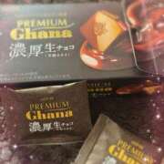 ヒメ日記 2025/11/11 16:29 投稿 りょう 千葉人妻花壇