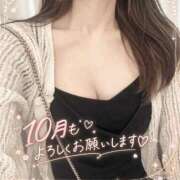 梓-AZUSA- 10月もよろしくお願いします💕 luxury aroma 咲