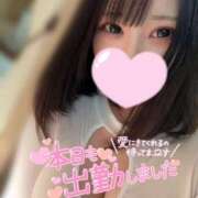 ゆのん ♡ 癒し効果抜群 ♡ 11チャンネル