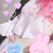 ヒメ日記 2025/05/08 19:28 投稿 シズク【清楚とエロのハーモニー】 ドＭなバニーちゃん小倉店